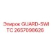 Компонент защиты электроники GUARD-SWITC 2657098626 Epiroc