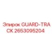 Оригинальный кожух GUARD-TRACK артикул 2653095204 производитель Epiroc