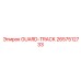 Изображение кожуха GUARD-TRACK для защиты гусениц буровых установок Epiroc