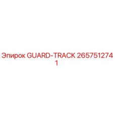 2657512741 GUARD-TRACK Epiroc