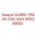 Изображение GUARD-TRACK-CDX-1203 Epiroc - Оригинальная запчасть для буровых машин