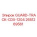 Фото GUARD-TRACK-CDX-1204 Epiroc - Оригинальная деталь для защиты гусениц