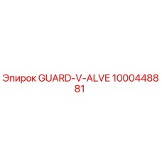 1000448881 GUARD-V-ALVE от Epiroc