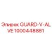 1000448881 GUARD-V-ALVE от Epiroc