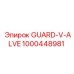 1000448981 GUARD-V-ALVE от Epiroc