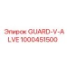 1000451500 GUARD-V-ALVE от Epiroc