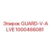 1000466081 GUARD-V-ALVE от Epiroc