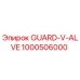 1000506000 GUARD-V-ALVE Epiroc