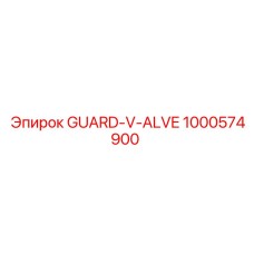 1000574900 GUARD-V-ALVE Epiroc