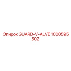 1000595502 GUARD-V-ALVE Epiroc