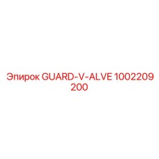 1002209200 GUARD-V-ALVE Epiroc