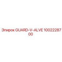 1002228700 GUARD-V-ALVE Epiroc