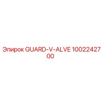 1002242700 GUARD-V-ALVE Epiroc