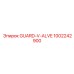 1002242900 GUARD-V-ALVE Epiroc