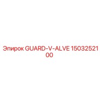 1503252100 GUARD-V-ALVE Epiroc