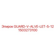 1503273100 GUARD-V-ALVE-LET-5-12 Epiroc