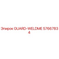 57667834 GUARD-WELDME | Epiroc