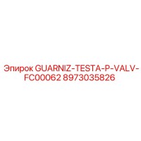 8973035826 GUARNIZ-TESTA-P-VALV-FC00062 Epiroc