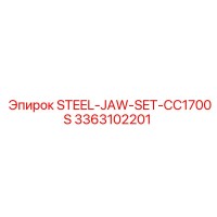 3363102201 STEEL-JAW-SET-CC1700S Epiroc