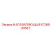 5726600567 НАПРАВЛЯЮЩАЯ - Epiroc