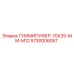 5730006057 ГУММИПУФЕР-70X35-MM-M12 Epiroc