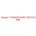 4812244898 ГУММИПУФФЕР Epiroc