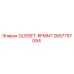 2657797094 GUSSET-RFMNT Epiroc