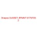 57797052 GUSSET-RFMNT Эпирок