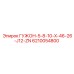 6210054800 ГУЖОН-5-8-10-X-46-26-J12-ZN Epiroc