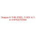 9753213394 H-THR-STEEL-1-HEX-4-1-4-3 Epiroc