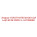 H2228858 УПЛОТНИТЕЛЬНОЕ КОЛЬЦО:M 39.20IDX 3 Epiroc