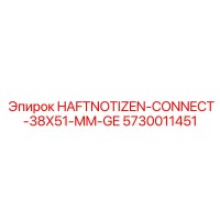 5730011451 HAFTNOTIZEN-CONNECT-38X51-MM-GE Epiroc