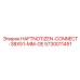 5730011451 HAFTNOTIZEN-CONNECT-38X51-MM-GE Epiroc