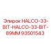 93501543 HALCO-33-BIT-HALCO-33-BIT-89MM Epiroc