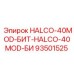 93501525 HALCO-40MOD-БИТ-HALCO-40MOD-БИ Epiroc