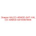 93501655 HALCO-40MOD-БИТ-HALCO-40MOD-БИ Epiroc