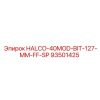 93501425 HALCO-40MOD-BIT-127-MM-FF-SP Epiroc