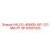 93501425 HALCO-40MOD-BIT-127-MM-FF-SP Epiroc