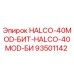 93501142 HALCO-40MOD-БИТ-HALCO-40MOD-БИ Epiroc