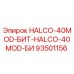 93501156 HALCO-40MOD-БИТ-HALCO-40MOD-БИ Epiroc