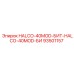 93501157 HALCO-40MOD-БИТ-HALCO-40MOD-БИ Epiroc