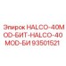 93501521 HALCO-40MOD-БИТ-HALCO-40MOD-БИ Epiroc