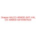 93501523 HALCO-40MOD-БИТ-HALCO-40MOD-БИ Epiroc