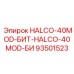 93501523 HALCO-40MOD-БИТ-HALCO-40MOD-БИ Epiroc