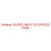 9753237046 ХАЛКО-МАЧ-132 Epiroc