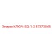 57373045 КЛЮЧ-SQ-1-2 Epiroc