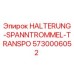 5730006052 HALTERUNG-SPANNTROMMEL-TRANSPO Epiroc