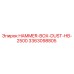 3363098805 HAMMER-BOX-DUST-HB-2500 Epiroc