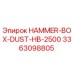 3363098805 HAMMER-BOX-DUST-HB-2500 Epiroc