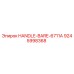 9245998368 HANDLE-BARE-6711A Epiroc